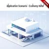HUAWEI Kunlun S110-4P1T-BU 5-Port Gigabit Unmanaged PoE Switch