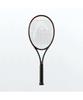 Head HEAD Tennisschläger Prestige Tour 2021 Prestige Tour 2021 236111 G2