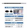 Mitsubishi Pencil Ballpoint Pen Refill Jet Stream Multicolor Multifunction 0.7mm Black 5 Pieces SXR8007K5P.24