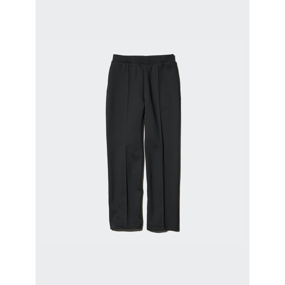 Uniqlo Japan Dry Sweatpants Long