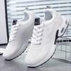 Women's Shoes Platform Sneakers Mesh Outdoor Running Shoes Chunky Lightweight Women Casual Shoes Luxury White Vulcanized Shoe