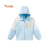 Anta Kids Girls' 2025 Spring/Fall Hooded Fleece Jacket