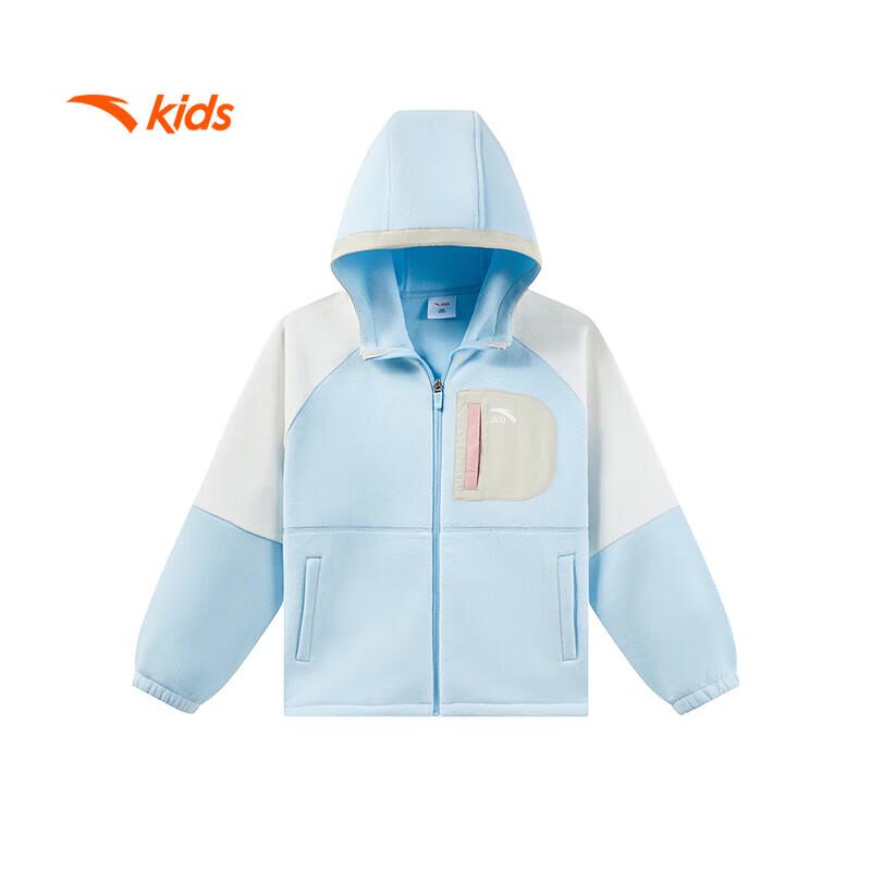 Anta Kids Girls' 2025 Spring/Fall Hooded Fleece Jacket