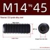 Grade 12.9 Hex Socket Headless Set Screw (M3-M16)