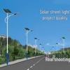 Xiangzhilv Solar Street Light - 6m Outdoor LED Set