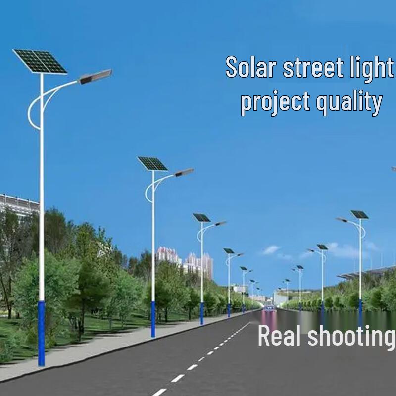 Xiangzhilv Solar Street Light - 6m Outdoor LED Set
