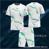 Mens Athletic Wrestling T-Shirt Shorts Set Sportswear Training Gym Casual Wear