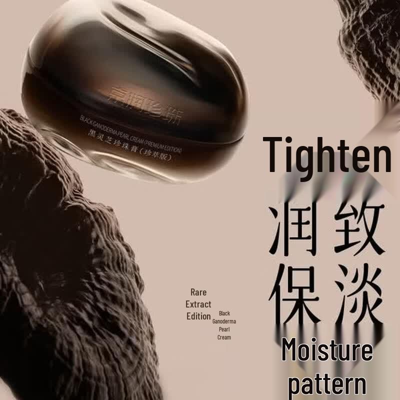 gNPearl Black Lingzhi Pearl Anti-Aging Face Cream