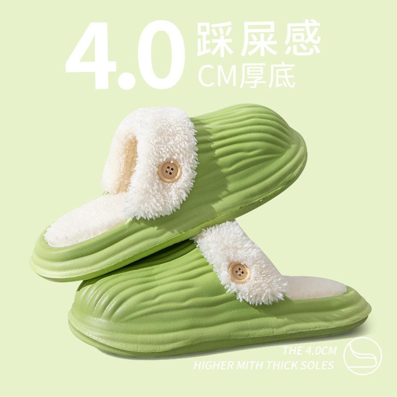 New thickened cotton slippers, new home warm plush non-smelly foot cotton slippers for external wear