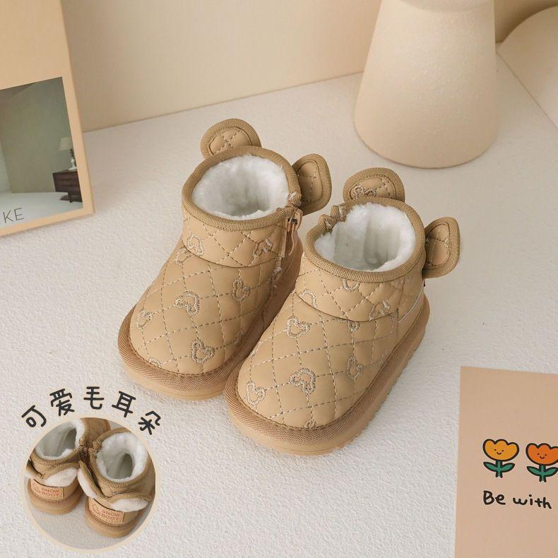 

Детские зимние сапоги: Зимние хлопковые ботинки для малышей (1-3 года) - Теплая бархатная подкладка для мальчиков и девочек Insole 15.5cm/Size 23