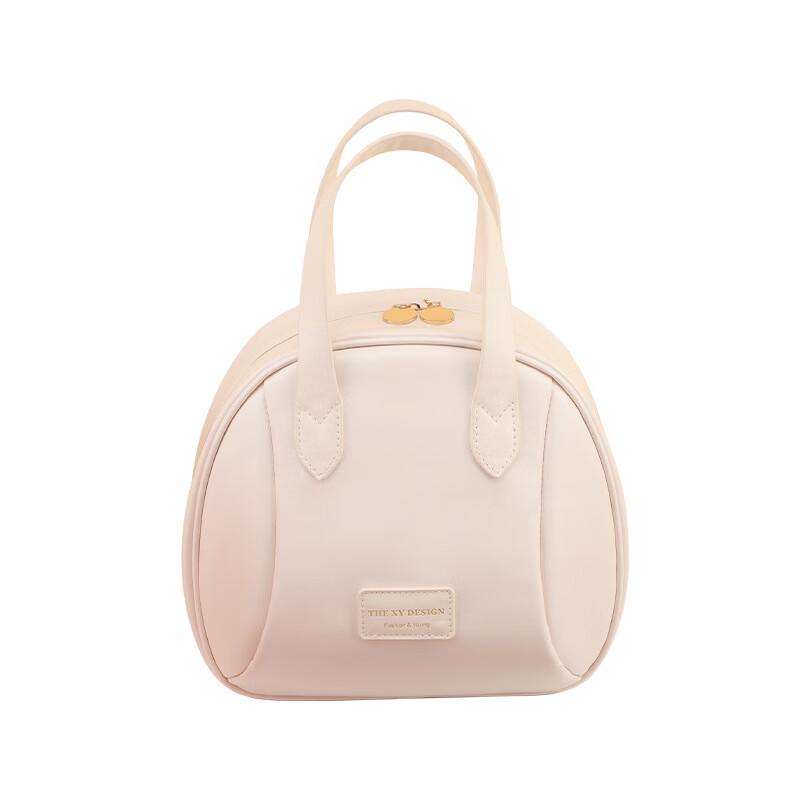 Lilang Portable Shell Cosmetic Organizer Bag