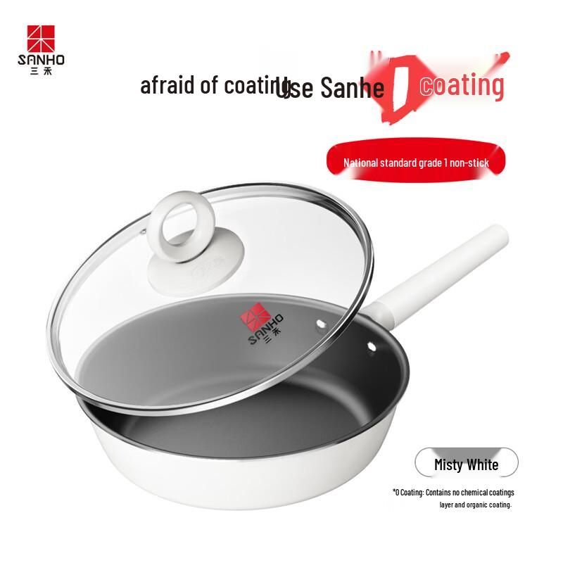 

Sanhe Titanium Alloy 0-Coating Non-Stick Frying Pan