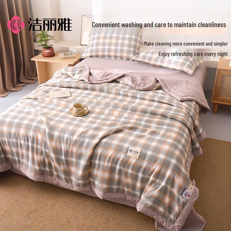 Grace Soft Washable Summer Quilt