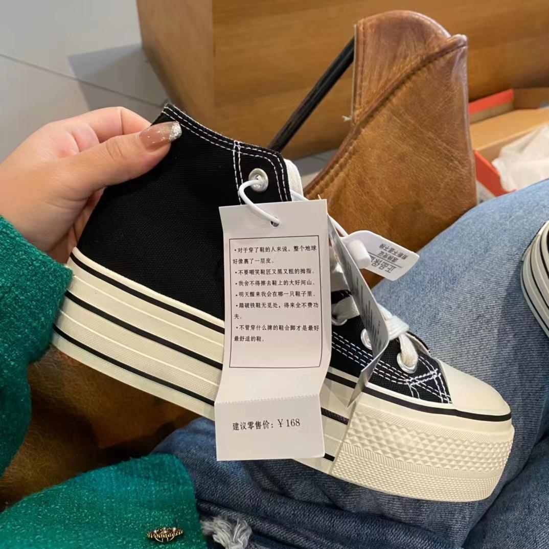 

Женские кеды на высокой платформе, холщовые, женские кроссовки на толстой подошве, зеленые однотонные, для студентов, увеличивающие рост, 2024, ботинки Uport, шнуровка 40 чёрный