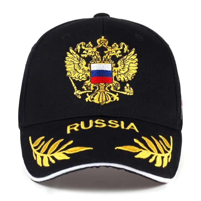 Baseball Stitching Embroidered Eagle Headed Double Neutral Gender Women Men For Caps Adjustable Casual Hats Spring And Autumn Outdoor Sunscreen