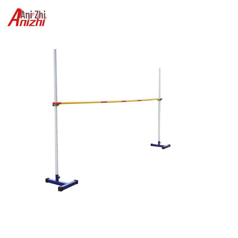 Anizhi Mobile Adjustable High Jump Stand