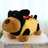 Cute Sausage Dog Plush Toy For Girls Soft And Cuddly Dog Doll For Sleeping 30cm/0.16kg
