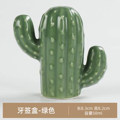 

Green Cactus Storage Tank Decorative Ceramic Jar Candy Jar Cotton Swab Box Toothpick Holder Seasoning Dish Decor Storage Bottle