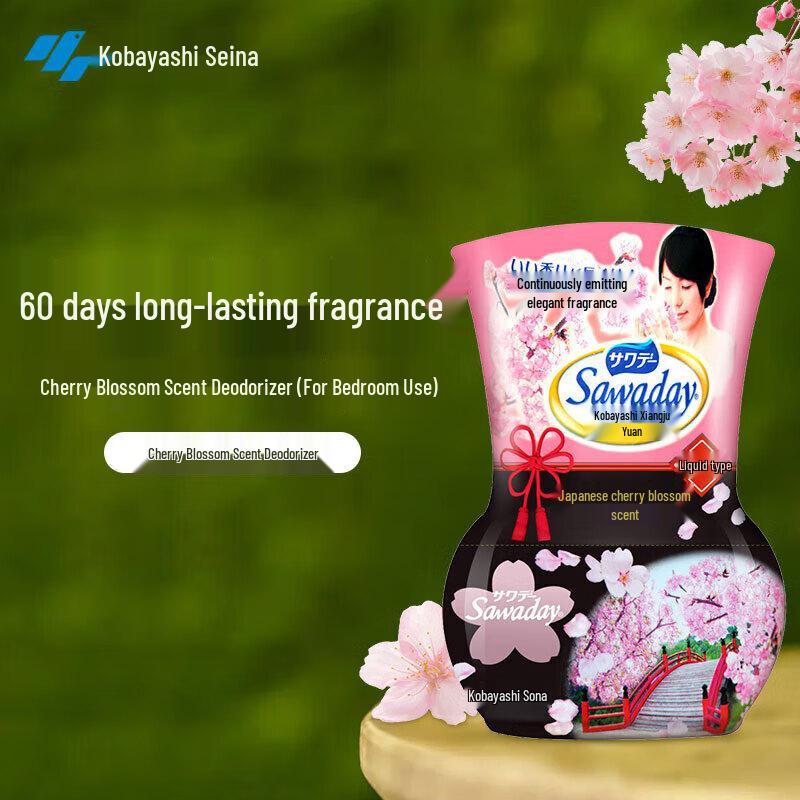 Kobayashi Room Fragrance Japanese Cherry Blossom