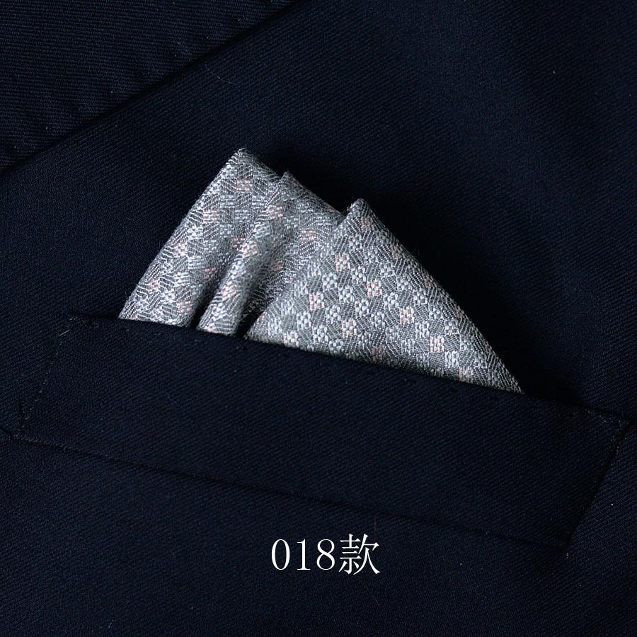 Men'S Suit Pocket Towel Handkerchief, Banquet Business Dress Pocket Small Square Scarf Chest Towel Men'S Accessories