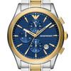 Emporio Armani Stainless Steel Analog Blue Dial Watch Multicolor Modern Men's - AR11579, Band, Multicolor,