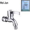 Stainless Steel Washing Machine & Mop Sink Cold Water Faucet