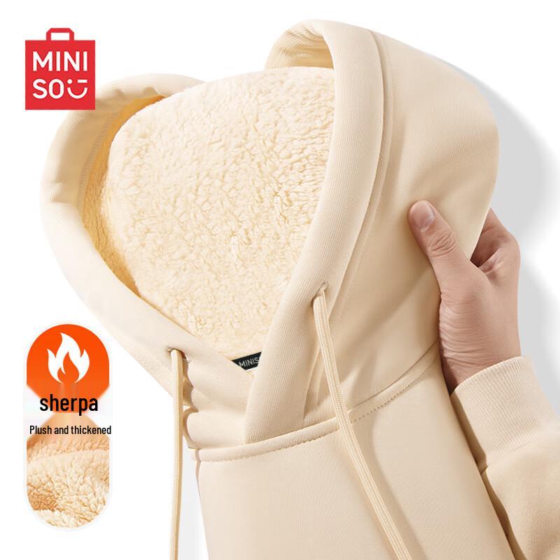 MINISO Men's Plush Lined Hooded Sweatshirt