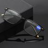 Square Reading Glasses Men Women Retro Full Frame Diopter +1 0 to +4 0 Business Optical Farsighted Eyewear