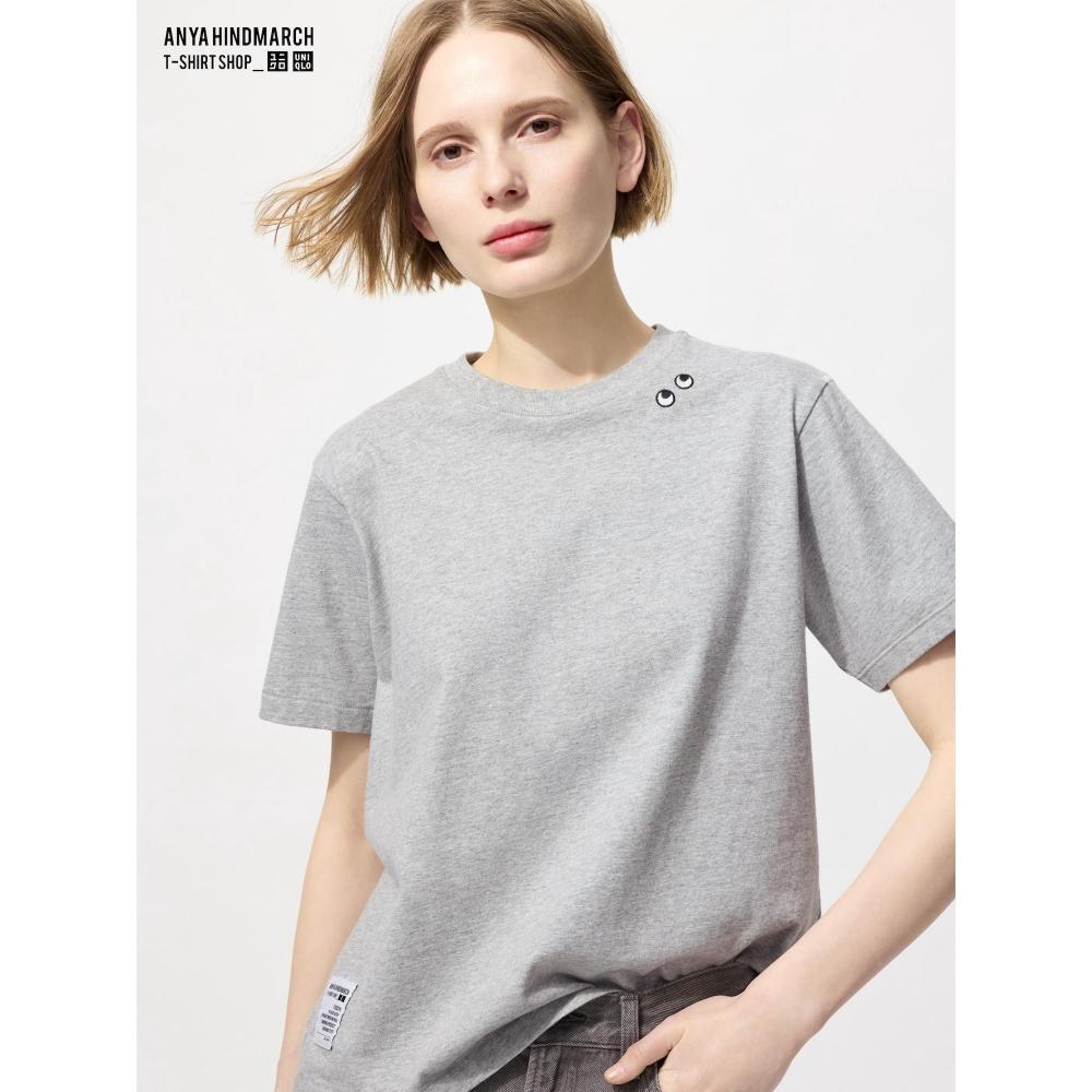 Uniqlo Japan T1Boxy Boxy T