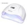 SUNx5 Plus Sunshine Nail Lamp: 4-Speed High-Power LED Phototherapy Nail Polish Lamp