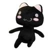 Inoue Plüsch Toro Spielzeug Katze Stofftier Puppen Schlafzimmer Dekoration Geschenke Kinder