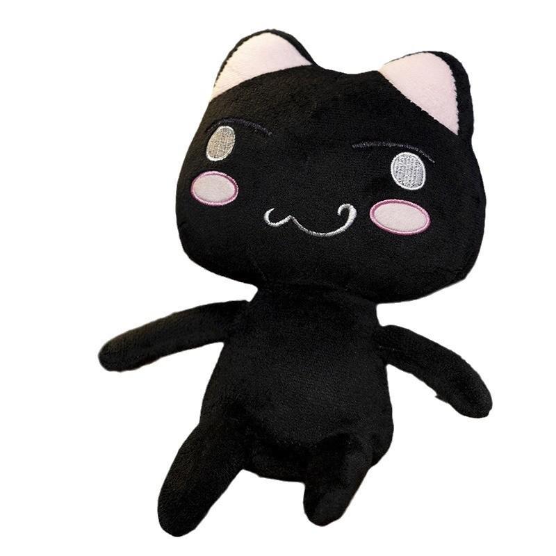 Inoue Plüsch Toro Spielzeug Katze Stofftier Puppen Schlafzimmer Dekoration Geschenke Kinder