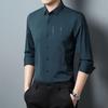 Men's Light Blue Long Sleeve Shirt Slim Fit Casual Business Button-Down Shirt with Minimalist Embroidery
