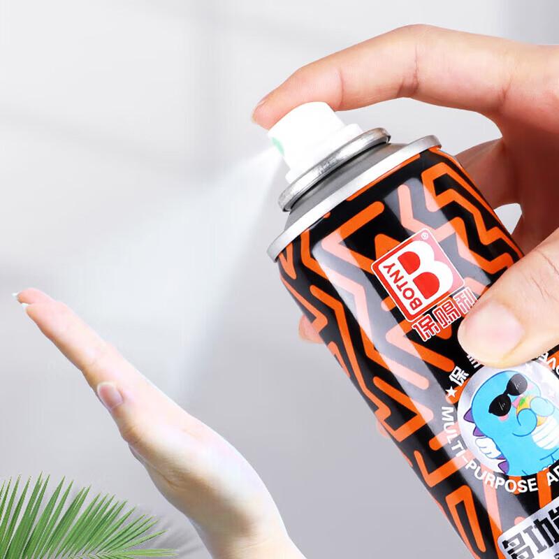 Baoshili Multi-Purpose Adhesive Remover, Orange Scent