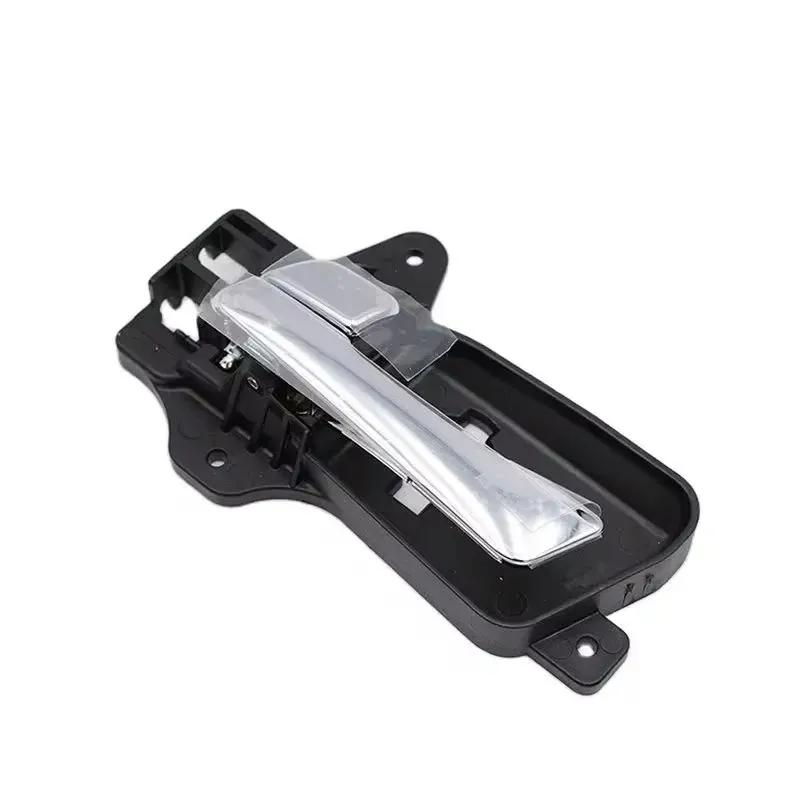 Front Rear Left Right Inner Door Handle For Hyundai I30 I30CW 2007-2011 826102L010 826202L010 836102L010 836202L010