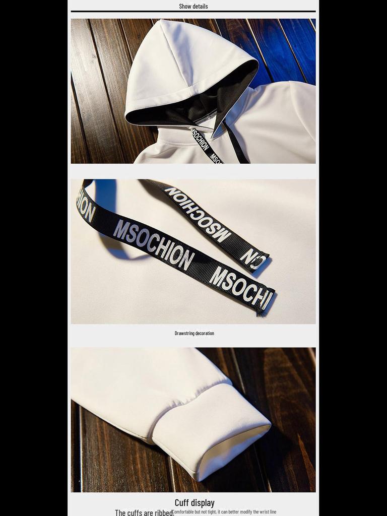 Men's Trendy Spring & Autumn Sports Suit - Casual Korean-Style Jacket & Sweater