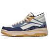 Li Ning Wave MID Cushioning, Wear Resistant Low Top Skateboard Shoes Men's Beige White Blue AGCT223-4