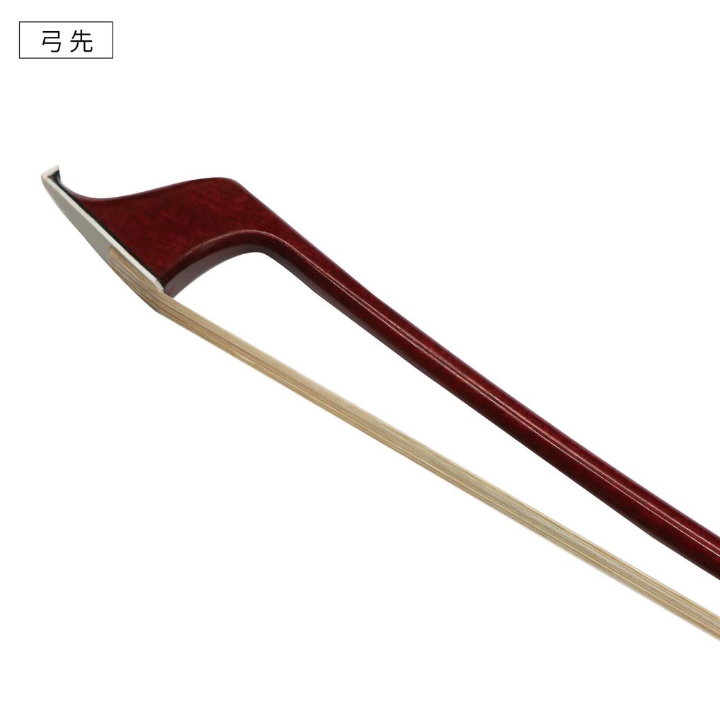 Arc frumos de contrabas francez din carbon BC-0F