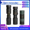 Universal Hawk 10-300x40 HD Variable Zoom Monocular Telescope for Mobile Photography