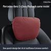 Comfortable Neck Pillow with Bio-Based Lumbar Support for Car Seats, as Used in Mercedes-Maybach.