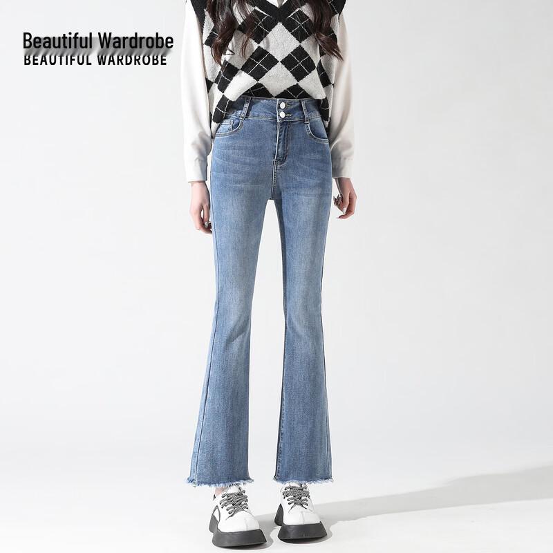 Women s High-Waisted Straight-Leg Denim Jeans XL