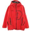 Goretex Quantum Pro Shell Jacket XS/S Red Outdoors Men's Used