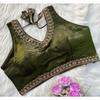 Blusa sin mangas de mezcla de seda para mujer Ropa de fiesta india Diseñador Étnico Choli