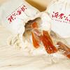 Yimeng Commune 0-Additive Sweet Potato Jerky