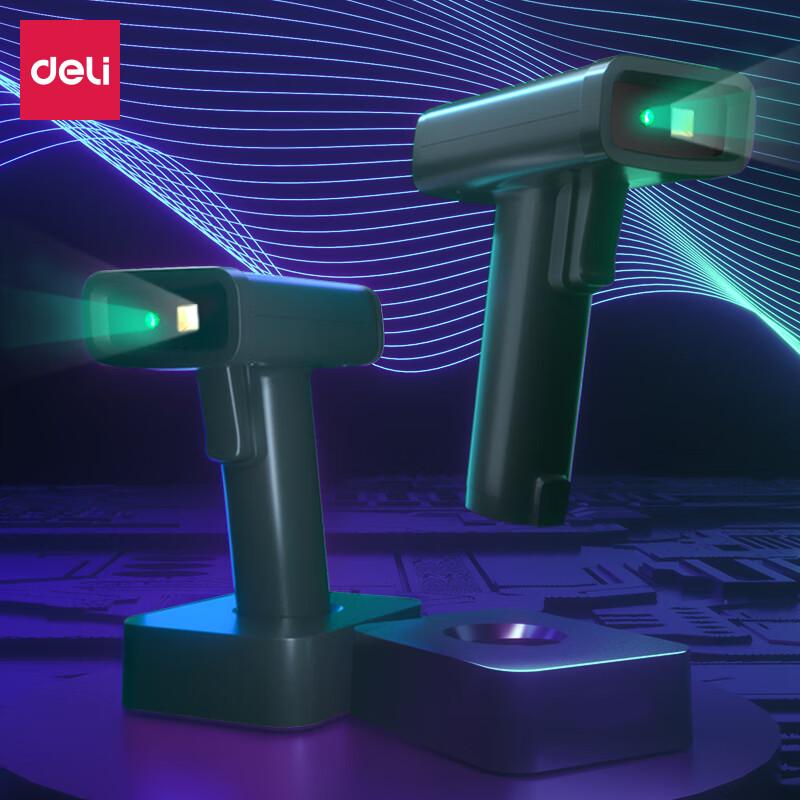 Deli AA828 2D Wireless Barcode Scanner