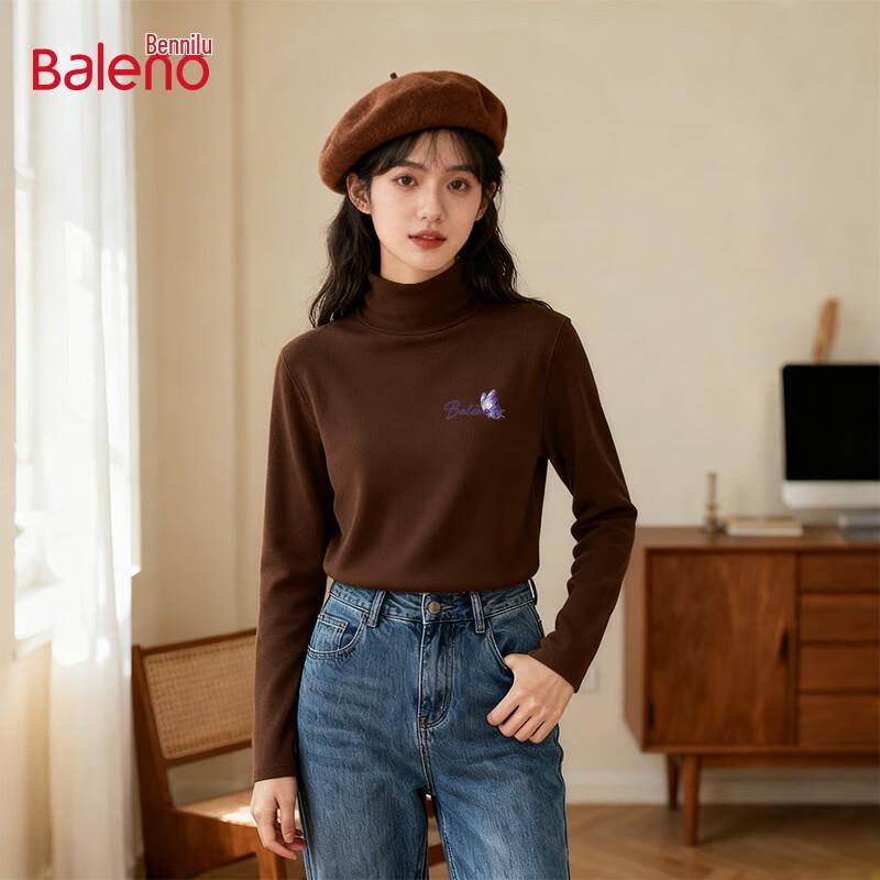 Baleno Women s Warm Stand Collar Long Sleeve Base Layer Top M