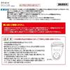 Tsuchiya Yac Car Model Specification Toyota MXPK1# Aqua Specification Air Conditioner Drink Holder for Driver Seat Black 180 x 210 x 135mm SY-A14