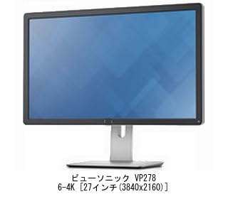 Media Cover Market Compatible ViewSonic VP2786-4K 27-inch Wall-Mount Monitor Bracket and Anti-Reflective Screen Protector Set