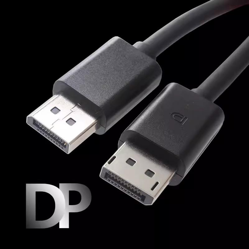 1.8m DisplayPort to VGA Adapter Cable