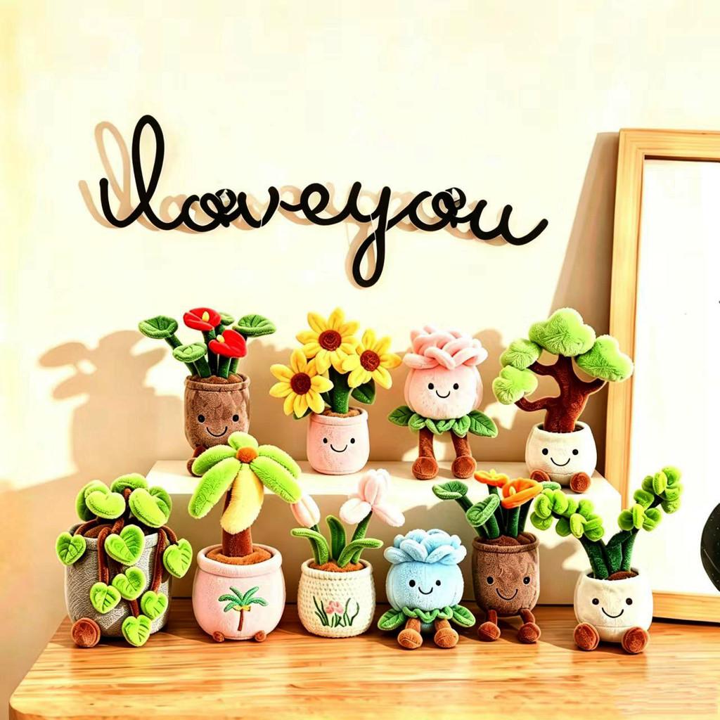 Tulip Plush Toy Home Decor With Pp Cotton For Living Room And Gift Use